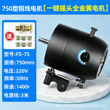 ���I�L��늙C����ţ�Ǳ������ͨ���~���C�^650�u�^�����R�_750