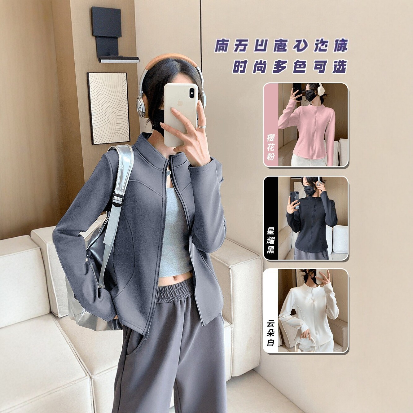 Women's Winter Fleece-Lined Yoga Jacket, Slim Fit, Stand-Up Collar, Long Sleeve, Fitness Running Yoga All-in-One Fleece Sports Jacket