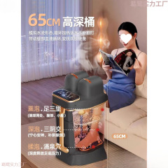足湯桶加熱恒温過下腿高深桶過膝全自動家庭用足浴槽電動洗足盆マッサージ