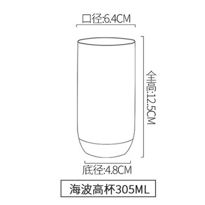305ml B0310 72 unids/caja