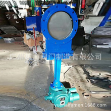 PZ673X-10���ͷ��m�B�Ӛ�ӵ��l�y ̼䓲���y Ӳ�ܷ��ӝ{Һ�y