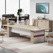 会议桌简约长条桌现代桌椅组合工作台培训洽谈桌大型办公室家具