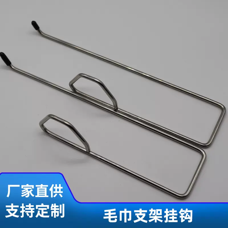 不锈钢免打孔懒人毛巾架厨房抹布架挂钩弹簧纸巾支架免钉挂架批发