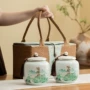 陶瓷高档包装布包茶叶罐