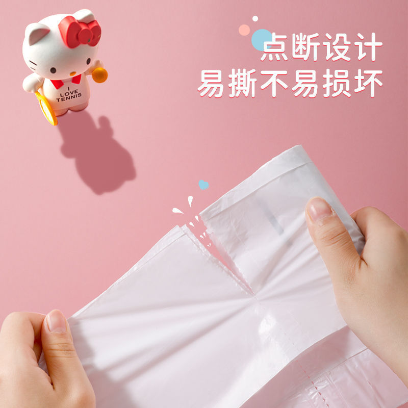 Yijie ポイントブレイクベスト型ゴミ袋、厚くて壊れにくい、持ち手付き、家庭用、デパート、キッチン用、1 個から|undefined