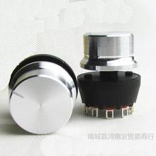 FFU30mmXϽo2-10nnλAD_P