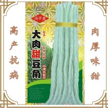 𶹽ǰ׶ͰļᲥN߮aLr߲˷N