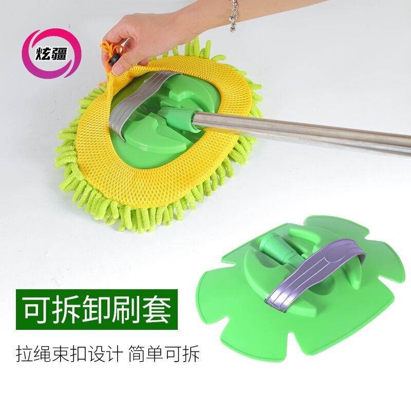 Car Supplies Retractable Three-Section Chenille Car Wash Mop Wax Brush Dust Duster Car Cleaning Car Wash Wax Mop Car Supplies Retractable Three-Section Chenille Car Wash Mop Wax Brush Dust Duster Car Cleaning Car Wash Wax Mop