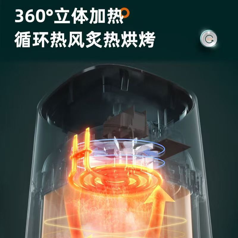 奥克.斯智能家用空气炸锅多功能电炸锅大容量烤箱免翻面蒸汽嫩炸|undefined