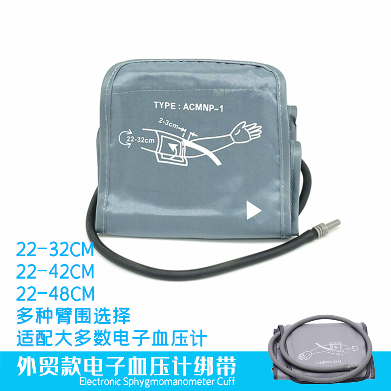 Exclusión transfronteriza para BP Minotor de voz esfigmomanómetro electrónico medidor de presión arterial doméstico presión arterial de alta precisión