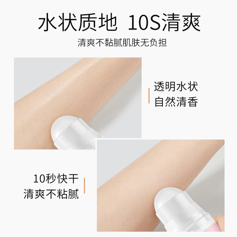 Explosión de perlas antiperspirantes, loción de fragancia corporal, desodorante, fragancia ligera, olor a las axilas, bolas de fragancia refrescantes y cálidas, fabricante image 5