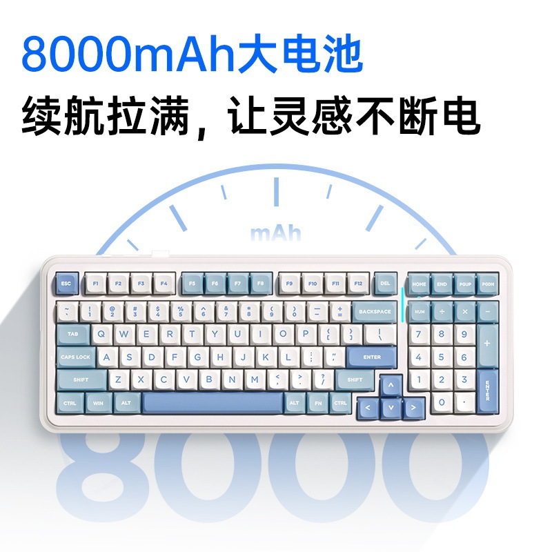 迈从K99 V2客制化机械键盘无线蓝牙三模电竞游戏专用侧刻|undefined