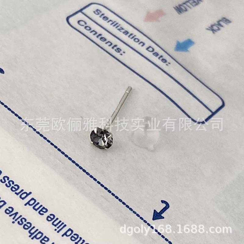001SINI 나이트 섀도우 컬러 3.2mm 다이아몬드