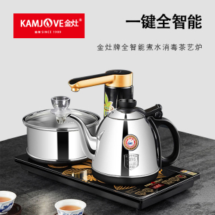 ����P�ȫ�Ԅ���ˮ�ݲ�ز�̨��ˮ��һ�wǶ��ʽ늟�ˮ��늲�t