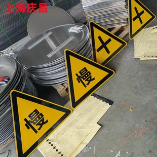 ��·�p������ָʾ�� ���η�����R������ �ɶ��D���ߴ���