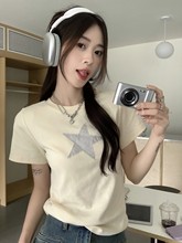 夏季韓版2023新款時尚星星貼布小眾設計感修身顯瘦圓領短袖T恤女