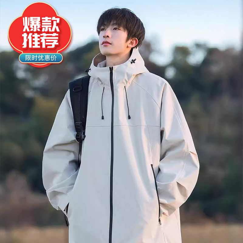 Chaqueta de asalto de una sola planta - Kaqi