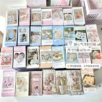 Sticker, cute pack, Birthday gift