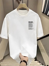 夏季新款棉男装T恤短袖极简设计图印花圆领时尚潮牌百搭男重磅