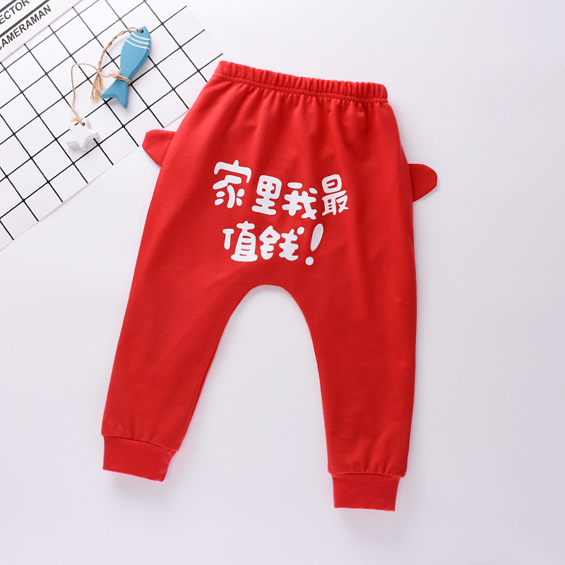 Baby big butt PP pants cotton children b...