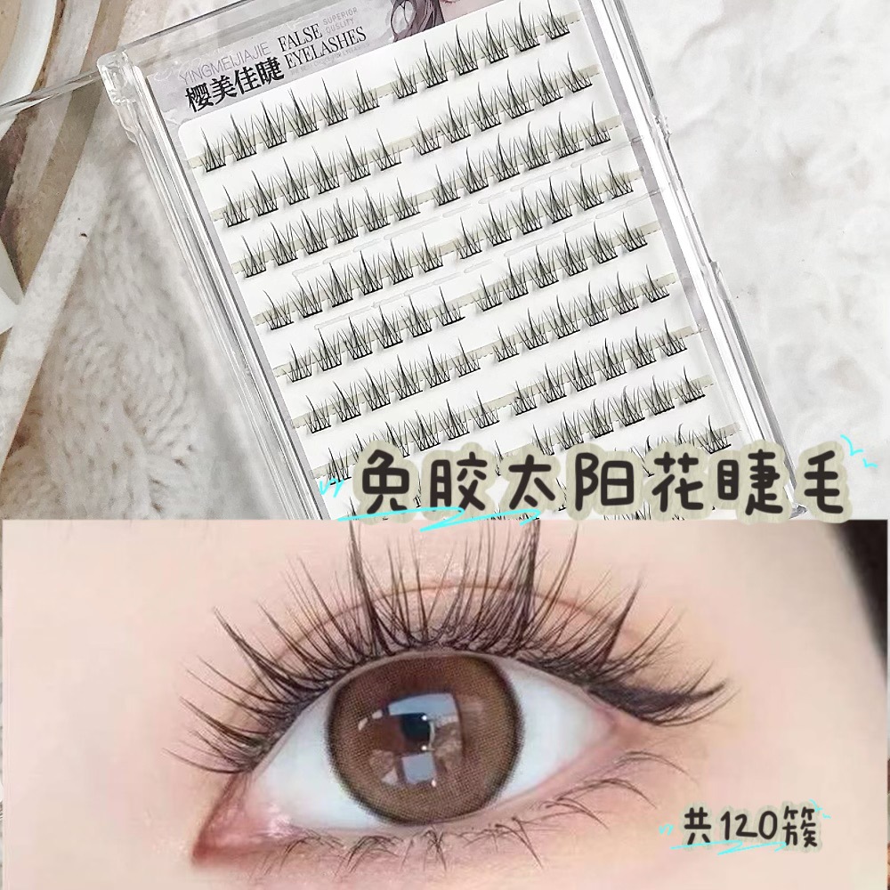 Las pestañas falsas de flores de sol sin rollo, sin carga en los ojos, ligero y natural.