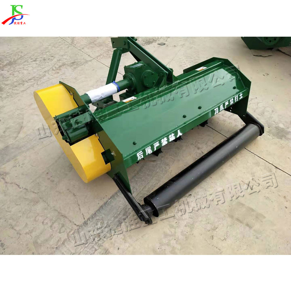 Máquina de trituración de plántulas de maíz de trigo agrícola reciclador de tallos de maíz planta seca trituradora y equipo de procesamiento