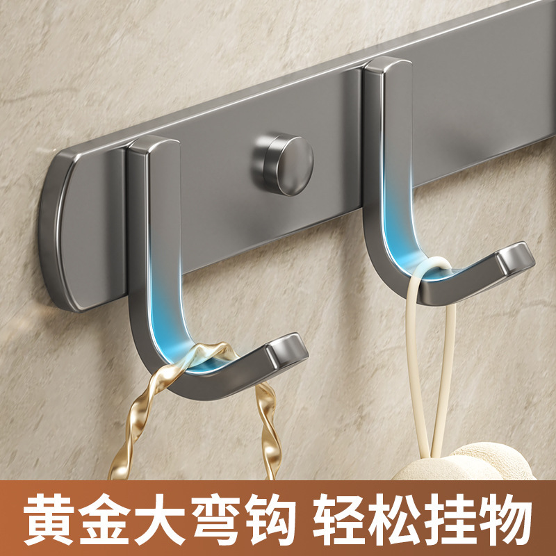 浴室 304 フックパンチフリー強粘着タオルフック壁掛けドアバックコートフック壁フック|undefined