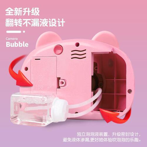 Internet celebrity fireworks bubble machine electric fully automatic bubble camera 32 hole bubble gun children's toys street stall wholesale
