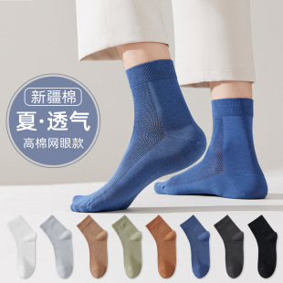 �m������Ͳ�m�ļ�����7A�������������W�ۼ��޺�ɫ���̄����e�m