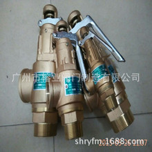 A28W-16T��ȫ�yA27W-16T SV-B27-B29 SS 318SnW IYH̨��ASF-9AETV