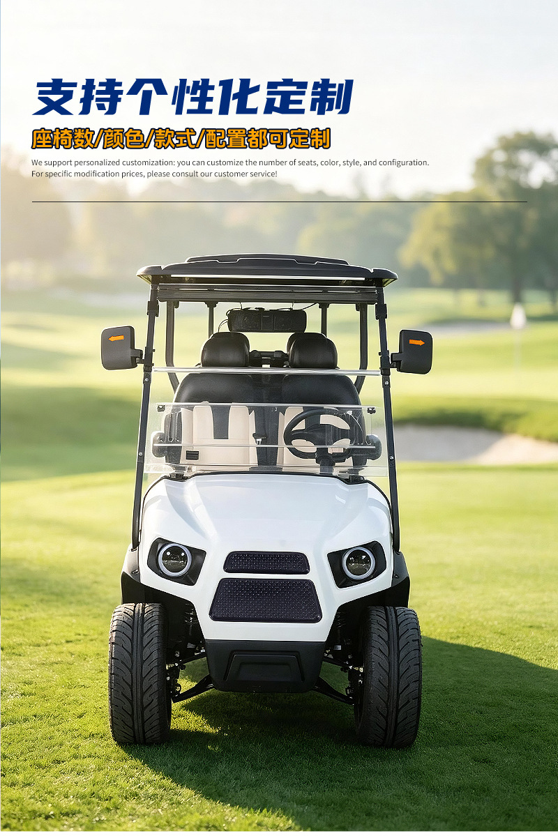 Electric Golf Cart, Open-Top Four-Wheel Tourist Electric Sightseeing Car, Hotel Resort Campus Shuttle Bus
