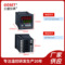 供应XMTD-800WR4通讯温控仪电子数显温度控制表  单回路控制器