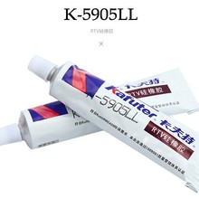 ������K-5905LL ����ЙC�ܷ���z ��͸�� �����������Ժ� 45g
