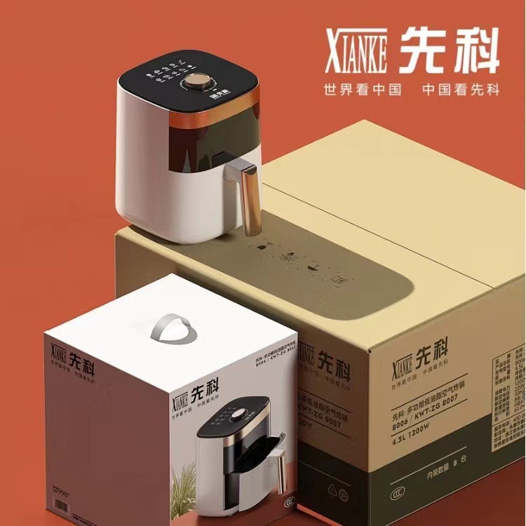 Xianke Flip-Free Air Fryer Large-Capacity Visual Fully Automatic Electric Fryer Multi-Function Electric Oven Without Oil Fume
