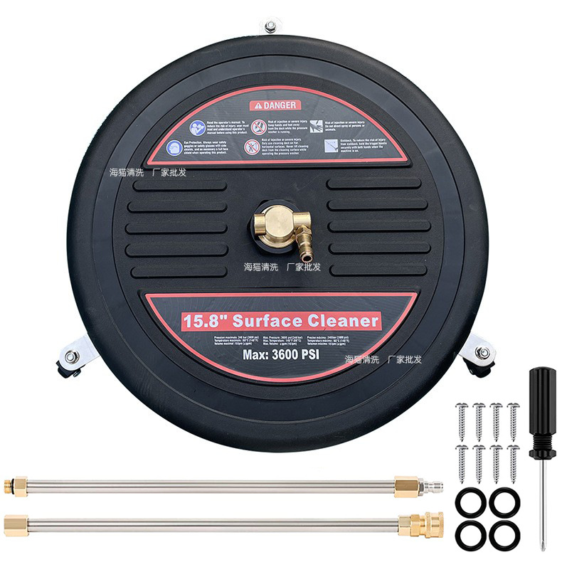 跨境新款15.8英寸配脚轮洗地圆盘洗地刷高压清洗机便携家用洗地器