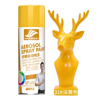 Haoshun automatic painting hand-cranked Avtomobil boyası - dark-yellow450ml230g