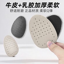 ţƤǰ�Ɖ|�p�Ӝp��͸������������ʹ�����ﶬ�߸�Ь�o���a�|