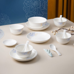 松发瓷器蓝宝牡丹中式宴席碗碟盘套装陶瓷餐具家庭聚会餐具盘摆台