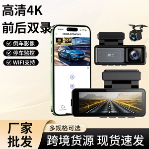 Yeni Model Videoqeydçi 3.2inch HD 4K İkili Qeyd Ön və Arxa Kamera Wifi Gecə Görüşü Avtomobil Qeydçisi