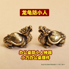 オフィスの邪悪な人を防ぐ、邪悪な人を避ける装飾品、邪悪な人を除去するための呪文、呪文、転送用の吊り下げ飾り