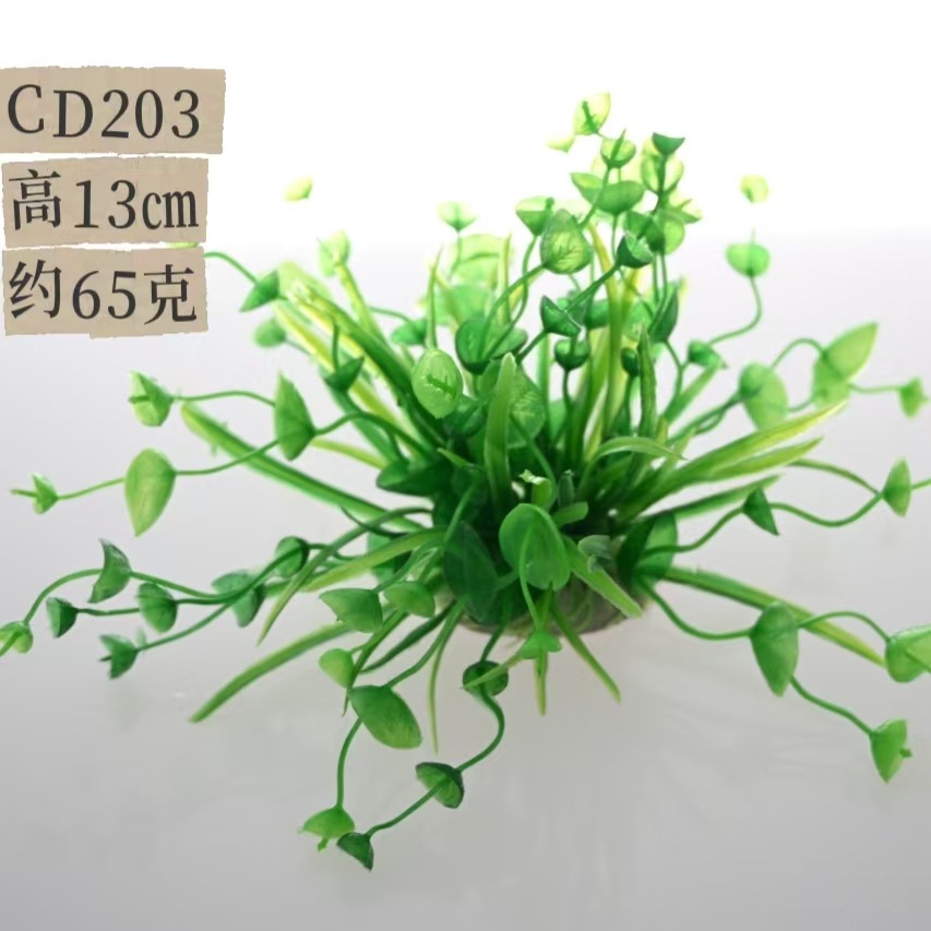 Disco de hierba CD203