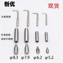 暗铰链活动铰链不锈钢铁碳钢弹簧铰链上下门轴焊接配电箱用