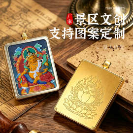 擦擦唐卡手绘吊坠五爷扎基拉姆绿度母可定图案民族风手绘擦擦唐卡