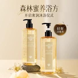 面霜;贴片面膜;身体乳、霜