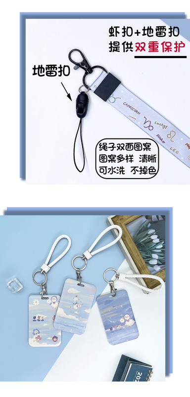 https://www.toonies.cn長掛繩_10.jpg_800x800.jpg