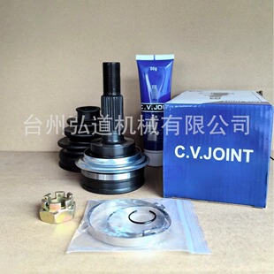 Ball cage, TRIPOD batch supply African market, TO-04, TO-09,T-O-03, TO-001
