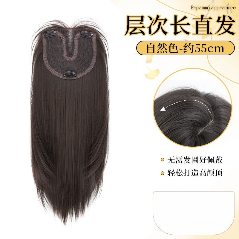 Peruca de cabello para mujer sin red de cabello con cubierta de cabello completa en la parte superior del cráneo, aumento de cabello esponjoso, división media alta, cabello largo y ondulado