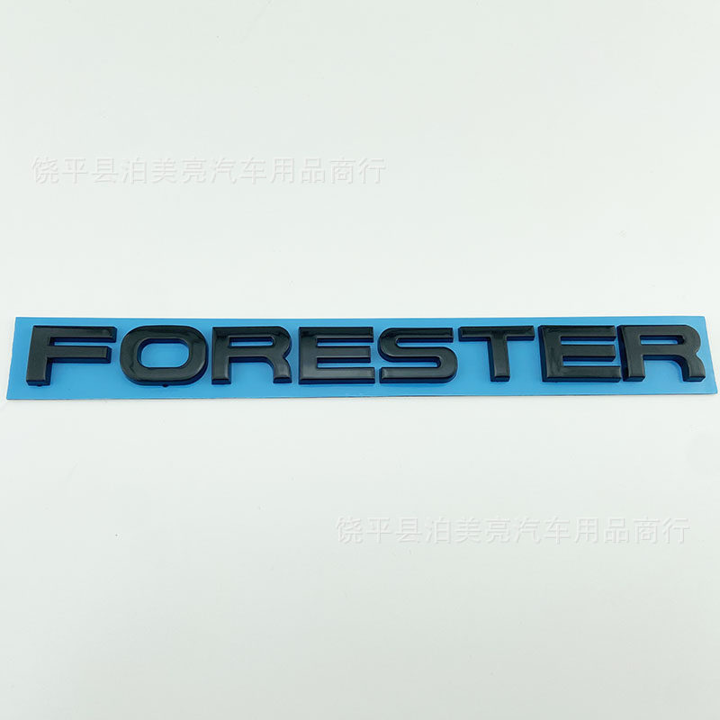 Subaru Forester Car Logo Forester Trunk English Letter Sticker Emblem Awd Four-Wheel Drive Subaru Emblem