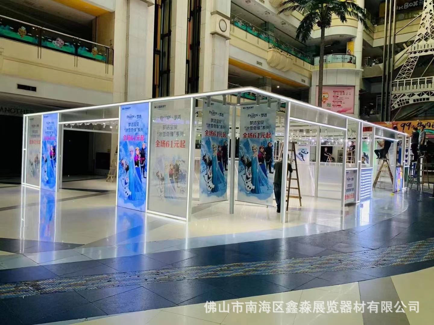 �̳�Ѳչ������80���ڷ��������������ײ�װչ��̯λ���