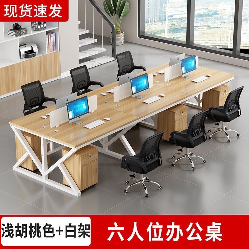 Office Furniture, Office Desks, Staff Workstations, Single-Person Desks with Partitions, Four-Person Desks, Six-Person Desks, Multi-Person Desks, Computer Desks Office Furniture, Office Desks, Staff Workstations, Single-Person Desks with Partitions, Four-Person Desks, Six-Person Desks, Multi-Person Desks, Computer Desks